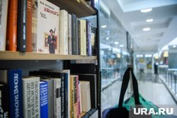 Ведьмак оказался востребованным персонажем у челябинцев