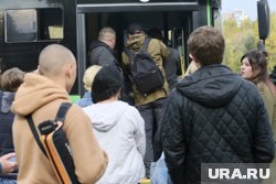 Ограничения продлятся с 20 по 25 июня 