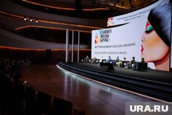 На сессии обсуждались точки соприкосновения между российской и бразильской индустриями моды 