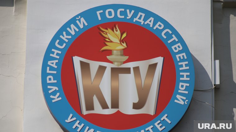 Студенты КГУ представили бизнес-планы и получили награды
