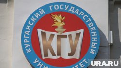 Студенты КГУ представили бизнес-планы и получили награды