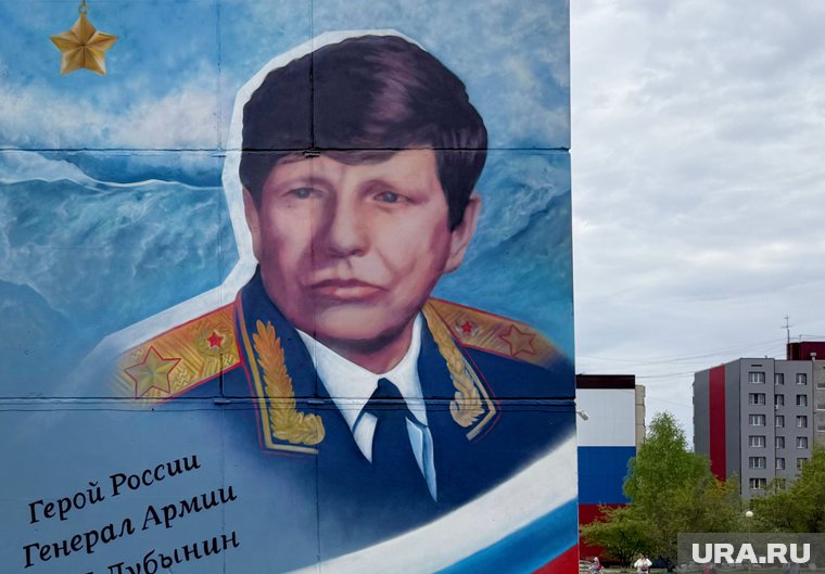 Виктор Дубынин посмертно получил звание Героя России