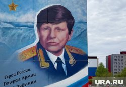  Виктор Дубынин посмертно получил звание Героя России