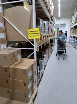 Причины такой ситуации не уточняются