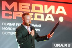 Комик выступит в Тюмени 4 ноября