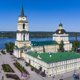 10 фактов о Перми, который должен знать каждый. Фото, видео