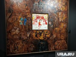 Сейчас картина находится в привычном состоянии