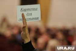 Жители Аксарки поддержали слияние Приуральского района с Лабытнанги