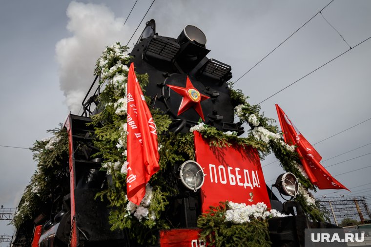 «Эшелон Победы» в Ноябрьске