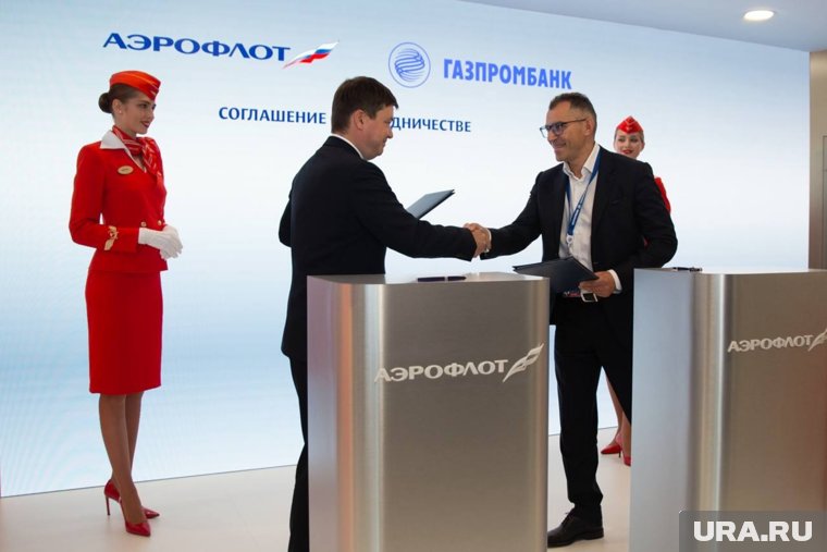 Договор о сотрудничестве в сфере экологии Газпромбанк и «Аэрофлот» заключили на ВЭФ