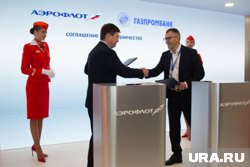 Договор о сотрудничестве в сфере экологии Газпромбанк и «Аэрофлот» заключили на ВЭФ