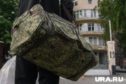 В сумке для Дениса - вещей на 14 килограммов
