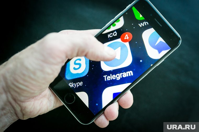 Чиновникам предложили перейти на мессенджер Max вместо Telegram