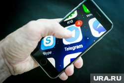 Чиновникам предложили перейти на мессенджер Max вместо Telegram