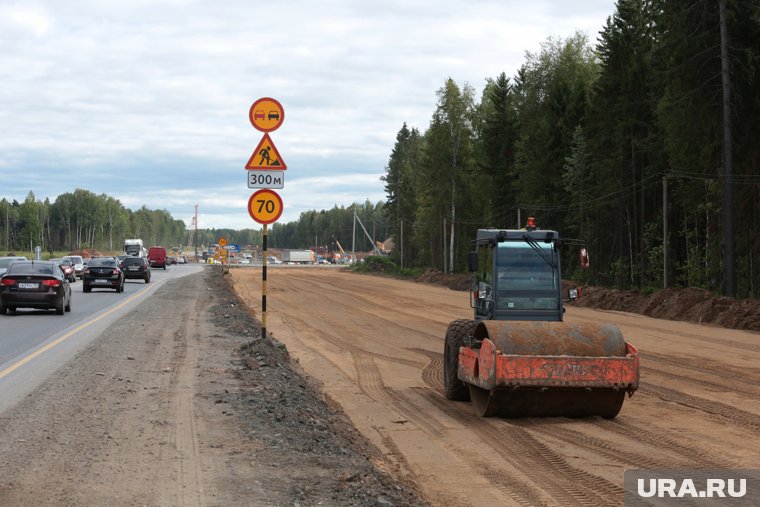 Подрядчику предстоит отремонтировать 1,7 км автодороги 