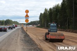Подрядчику предстоит отремонтировать 1,7 км автодороги 