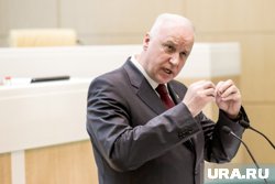 Александра Бастрыкина возмутила разливайка в Копейске