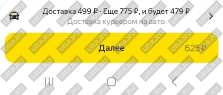 Цены на доставку еды в Сургуте поднялись до 500 рублей в непогоду