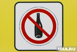 Запрет не распространяется на продажу алкоголя в магазинах беспошлинной торговли