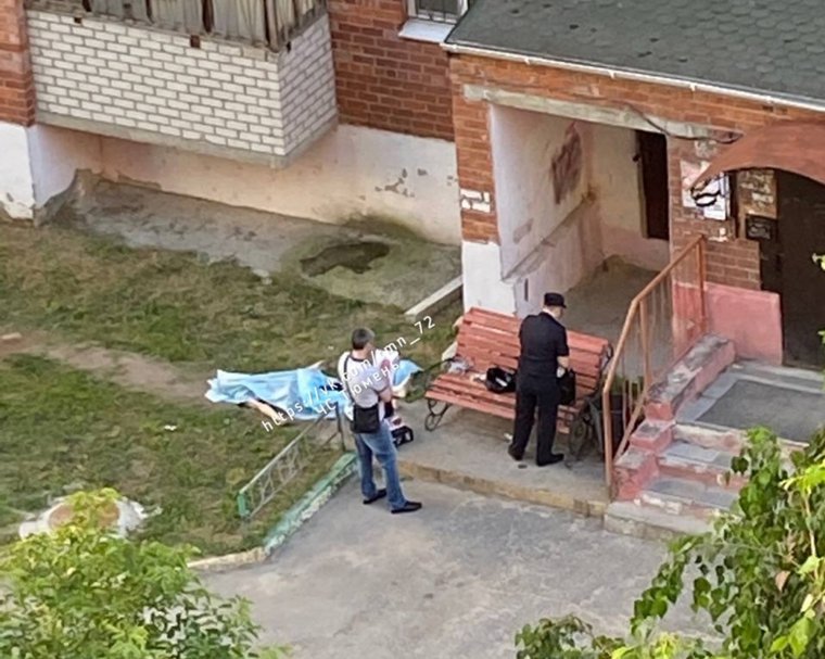 На месте ЧП работают правоохранители