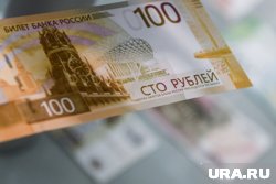 Курганец просил у незнакомца 100 рублей, но попал в колонию