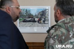 Экспозиция состоит из 50 фоторабот