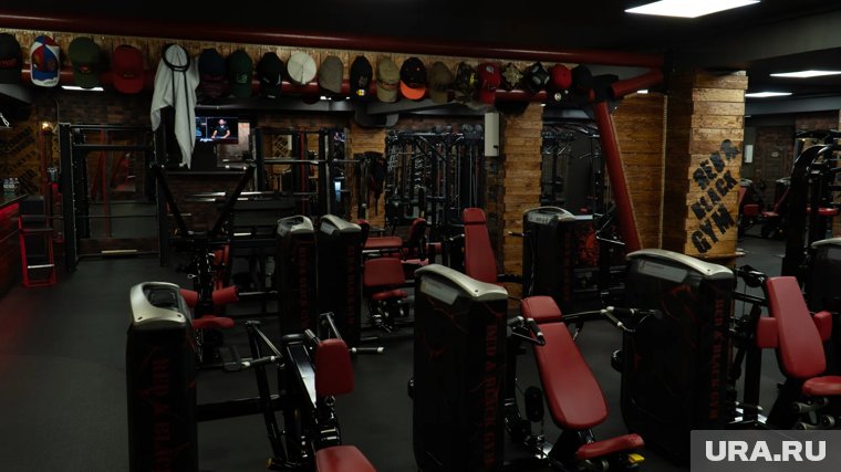 Red & Black Gym