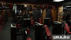 Red & Black Gym