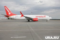 В Калуге временно не работает аэропорт