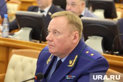 Андрей Назаров, возглавлявший прокуратуру Курганской области, будет отвечать за челябинское рыбное хозяйство