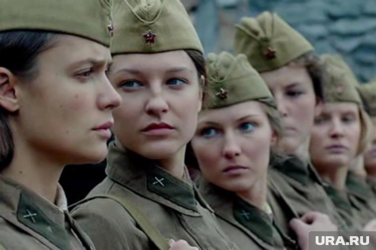 «А зори здесь тихие...» (2015) — российская военная драма, экранизация одноимённой повести Бориса Васильева