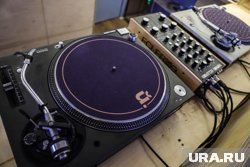 В альбом вошло девять треков