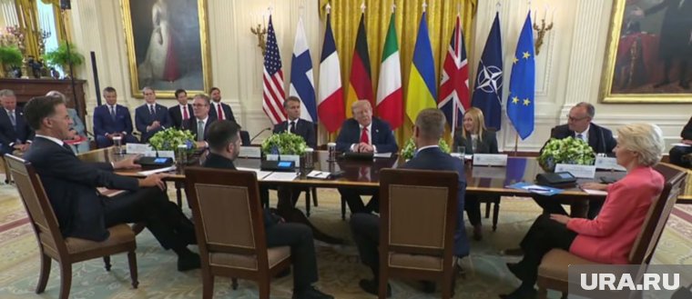 Встреча Трампа с европейскими лидерами продолжается уже 30 минут 