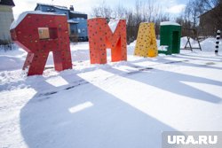 Ведущий «Непутевых заметок» ранее уже приезжал на Ямал (архивное фото)