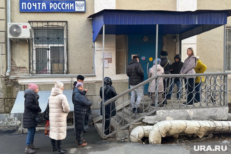 Весь Курган отправляет посылки и  письма через Главпочтамт, в результате чего образуются очереди (архивное фото)