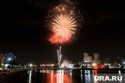 День города в Челябинске прошел без ЧП