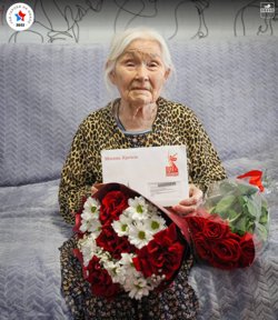 Екатерина Пяк отмечает 95-летие