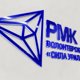 В Челябинске открылся первый офис волонтерского центра РМК «Сила Урала». Фото, видео