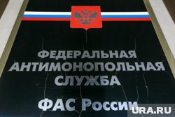 В рамках нацпроекта «Безопасные качественные дороги» в РФ выявлен картель, обманувший государство на млрд рублей