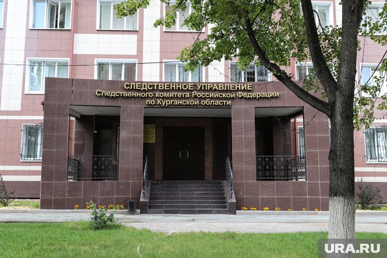 СУ СКР по Курганской области возглавил силовик, прибывший с Дальнего Востока