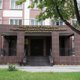Новый глава следкома, снос элитного дома и чудо-рыбы в курганских водоемах: топ событий недели в регионе