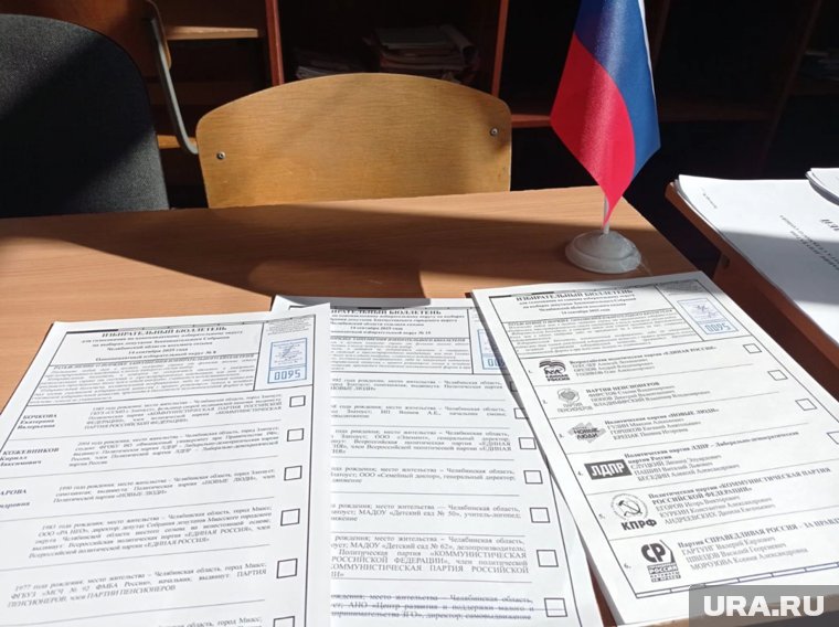 На данный момент проголосовало более 765 тысяч жителей региона