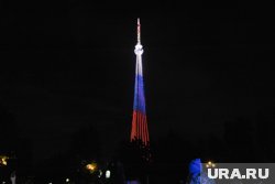 Подсветку телевышки регулярно оформляют к значимым датам