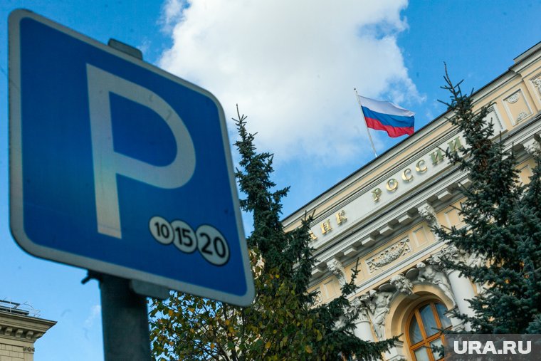 ЦБ снизит ключевую ставку уже на этой неделе, прогнозирует Александр Разуваев