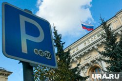 ЦБ снизит ключевую ставку уже на этой неделе, прогнозирует Александр Разуваев