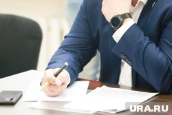 Три страны подписали декларацию о мире