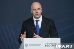 Глава Минфина заявил о запуске новых ценных бумаг для иностранцев