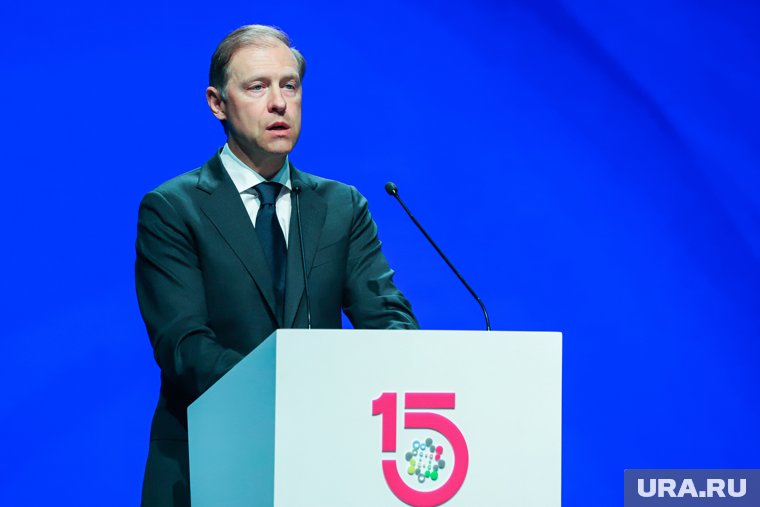 Мантуров выступил на стратсессии в ходе «Иннопрома»