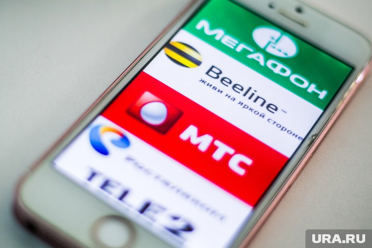 Около 140 жалоб на плохой «интернет» поступило от пользователей МТС
