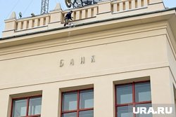 Raiffeisen просит ЕС снять санкции с компании Rasperia для получения акций Strabag